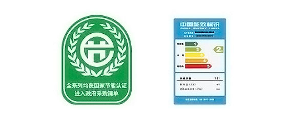2024澳门原料网大全