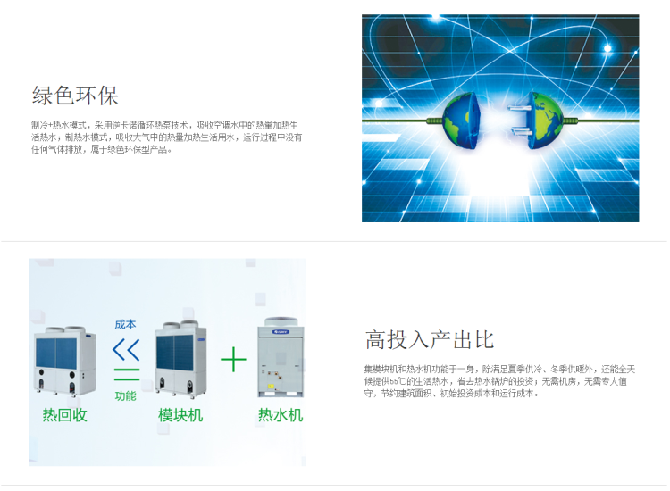2024澳门原料网大全