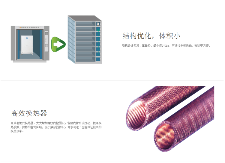 2024澳门原料网大全