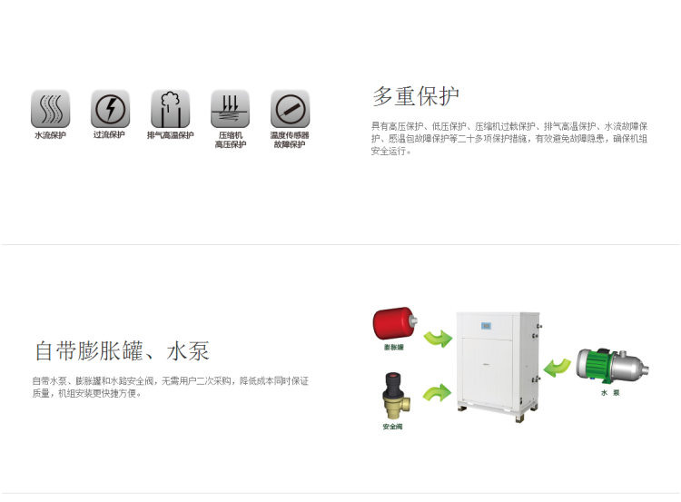 2024澳门原料网大全