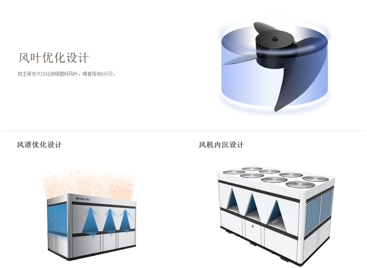 2024澳门原料网大全