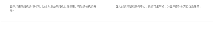 2024澳门原料网大全