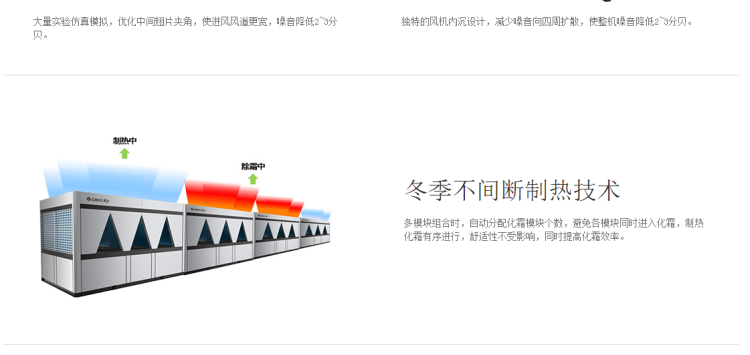 2024澳门原料网大全