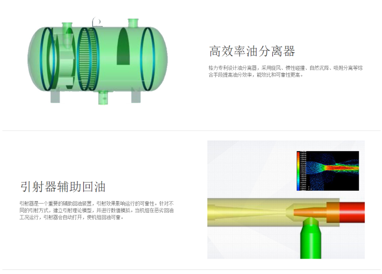 2024澳门原料网大全