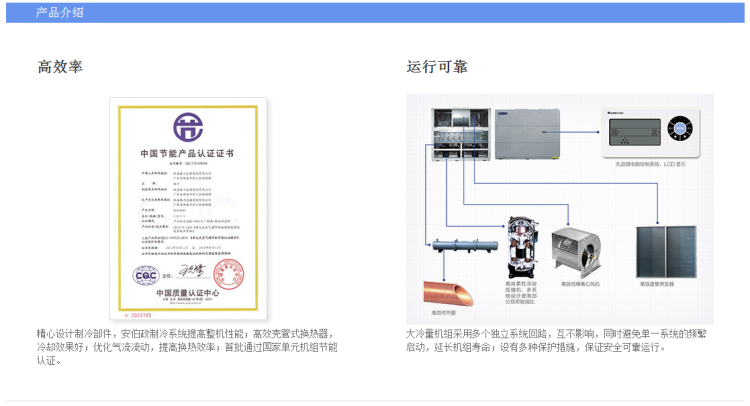 2024澳门原料网大全