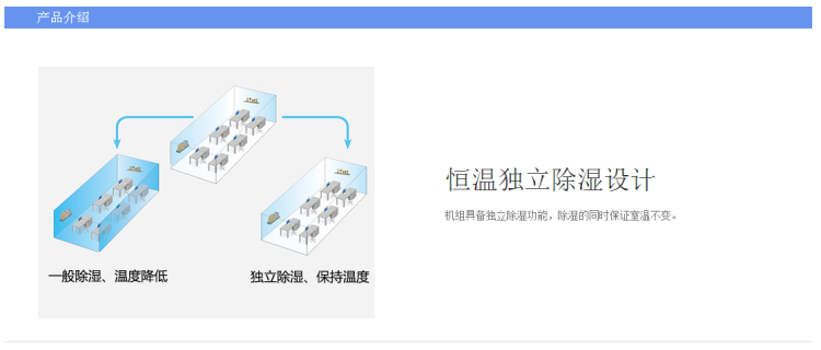 2024澳门原料网大全