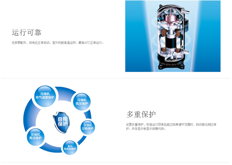 2024澳门原料网大全