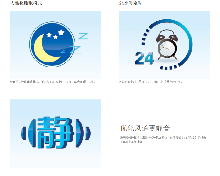 2024澳门原料网大全