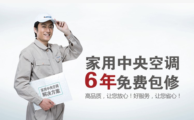 2024澳门原料网大全