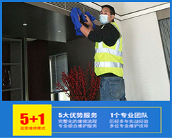 2024澳门原料网大全