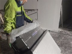 中央空调关了以后进风口还响(中央空调关了为什么还出风)
