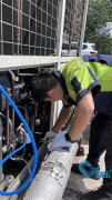 中央空调冷暖水管怎么维修 空调管道故障维修方法
