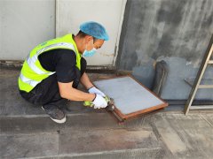 京乐企服北京写字楼中央空调维保服务计划
