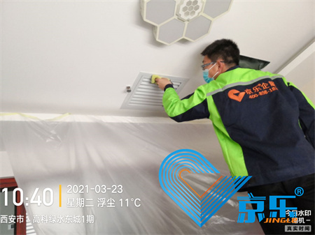 商用中央空调冷库低温机维护指南 3大高效维护技巧省电30%