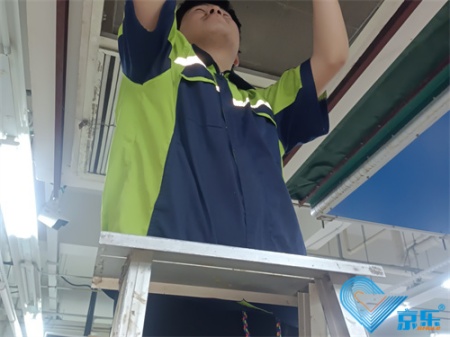 中央空调维保