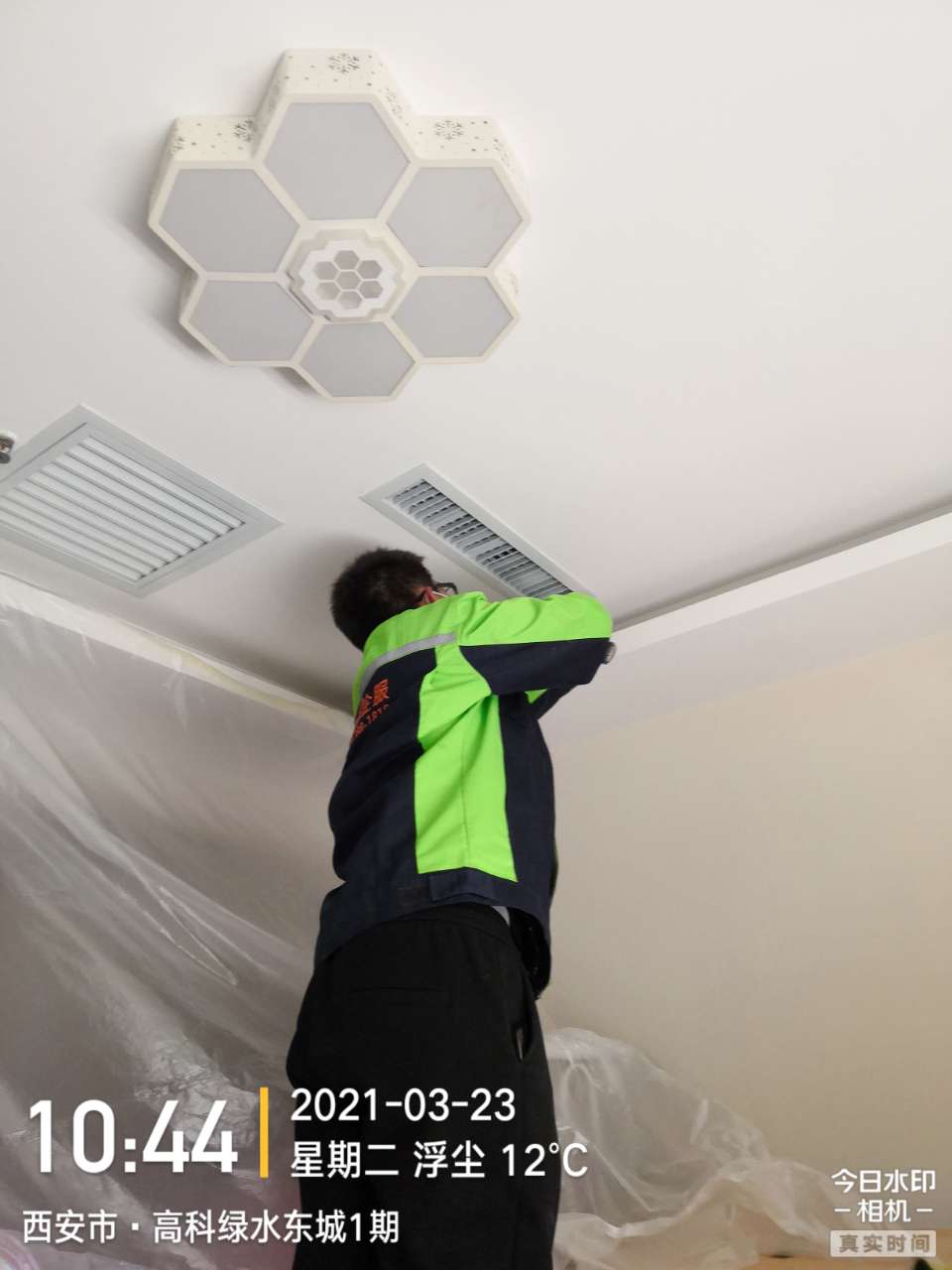 空调室内机清洗多少钱
