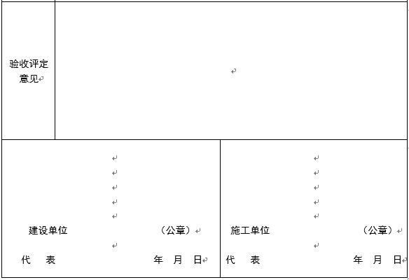 2024澳门原料网大全