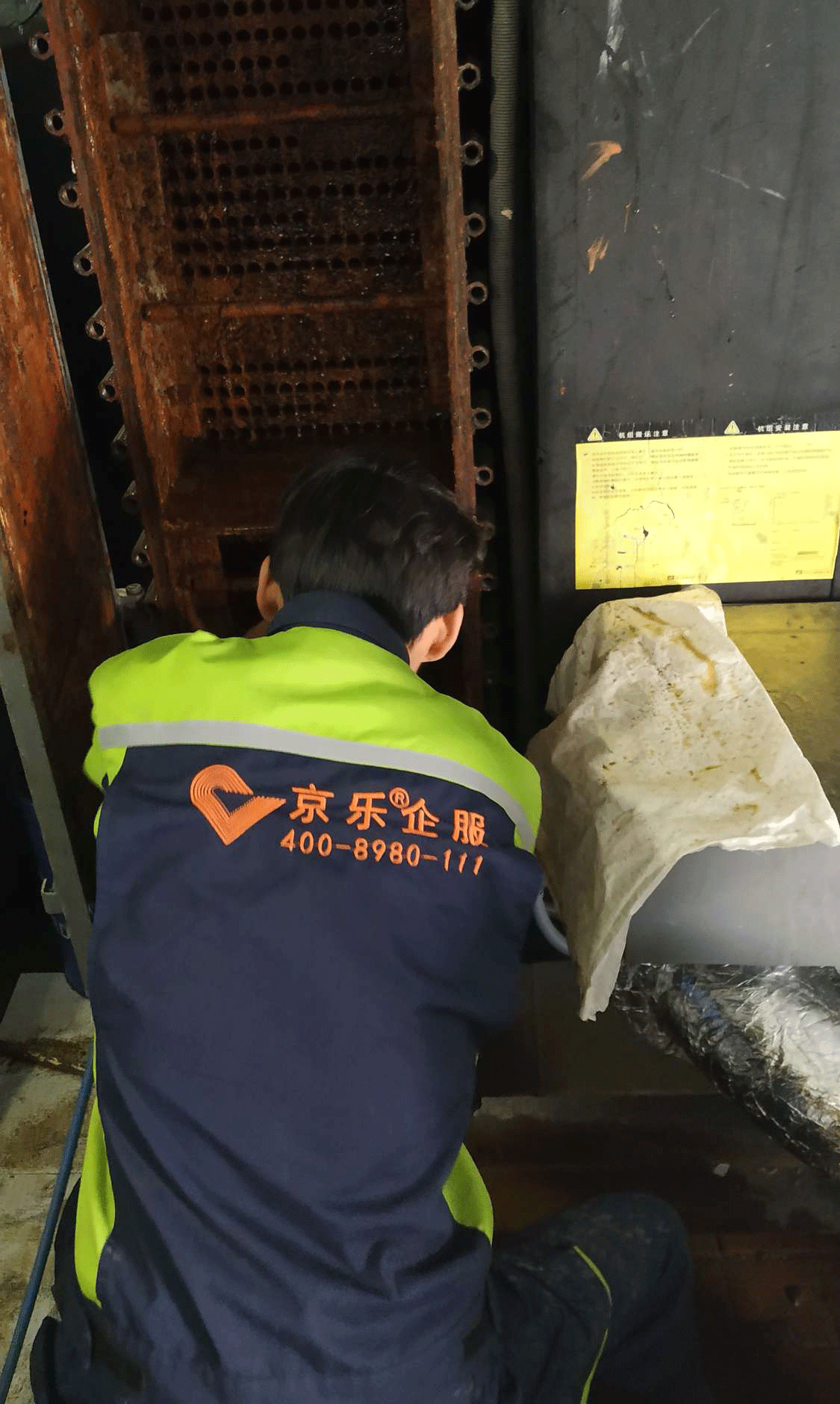2024澳门原料网大全