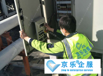 北京中央空调冷却塔检修方法