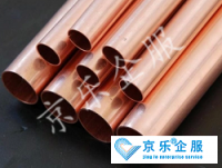 中央空调安装辅材选的好至关重要