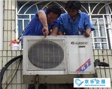 格力空调出现h1了是怎么回事