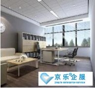 中央空调风管清洗