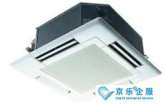 常见的中央空调室内机清洗方法