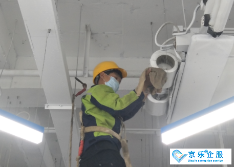 tcl中央空调空调故障e7怎么解决-图2