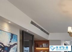 中央空调清洗收费标准大概多少钱