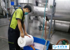 中央空调水系统的两种清洗方式