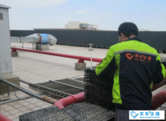 苏州中央空调换热器冻坏故障解析