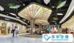 商场海尔中央空调维护
