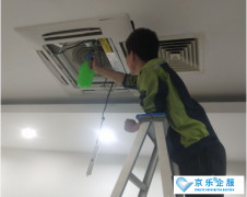 中央空调风管清洗消毒技术