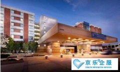 医院松下中央空调安装