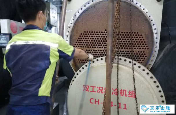 中央空调各个系统节能改造方案-图2