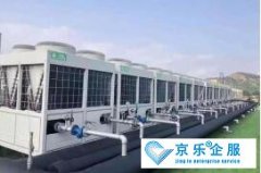 大型中央空调清洗工作-技术精湛