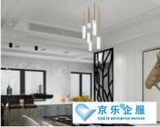 中央空调出风口选择技巧-正规公司，注重细节