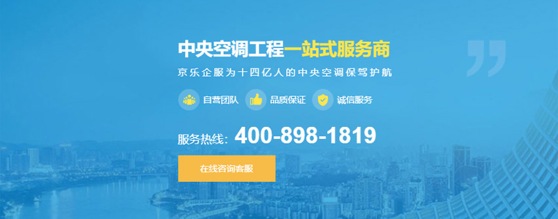 2024澳门原料网大全