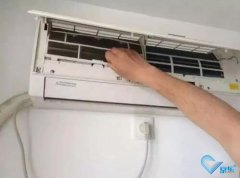 空调清洗 空调滤网清洗