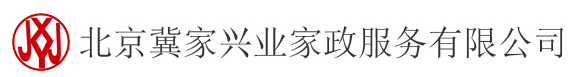 2024澳门原料网大全