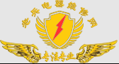 2024澳门原料网大全