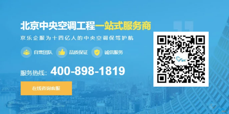 2024澳门原料网大全