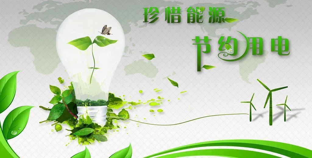 2024澳门原料网大全