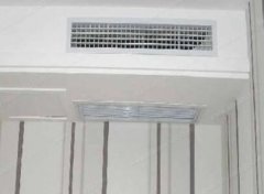 商用办公楼中央空调安装价格（办公楼中央空调怎么收费）