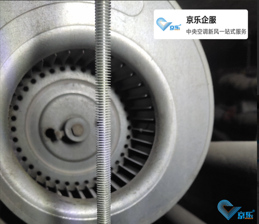 中央空调风机盘管清洗