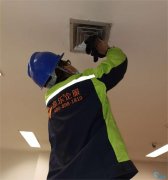 中央空调拆装前准备以及空调安装有什么需要注意的地方
