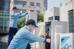 上海办公室中央空调维修规范及注意事项