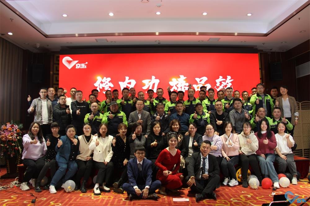 2024澳门原料网大全