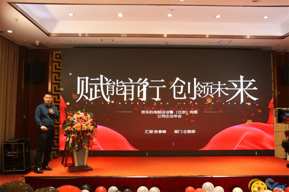 2024澳门原料网大全