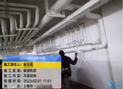 上海中央空调安装要求有哪些